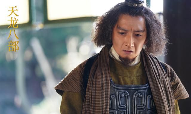 蒋中炜《天龙八部》今夜收官 "见人就杀"钟万仇终场告别