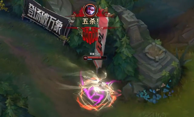 LPL表演赛质量最高的一场比赛？Uzi五杀一带四，网友：爷青回！休闲区蓝鸢梦想 - Www.slyday.coM