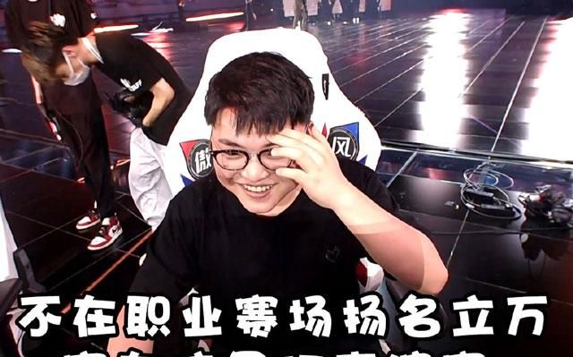 LPL表演赛质量最高的一场比赛?Uzi五杀一带四,网友泪目:爷青回休闲区蓝鸢梦想 - Www.slyday.coM LPL表演赛质量最高的一场比赛?Uzi五杀一带四,网友泪目:爷青回休闲区蓝鸢梦想 - Www.slyday.coM