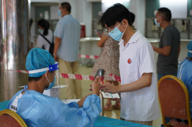 广州市旅游商务职业学校2021年秋季返校前全员核酸检测顺利进行休闲区蓝鸢梦想 - Www.slyday.coM