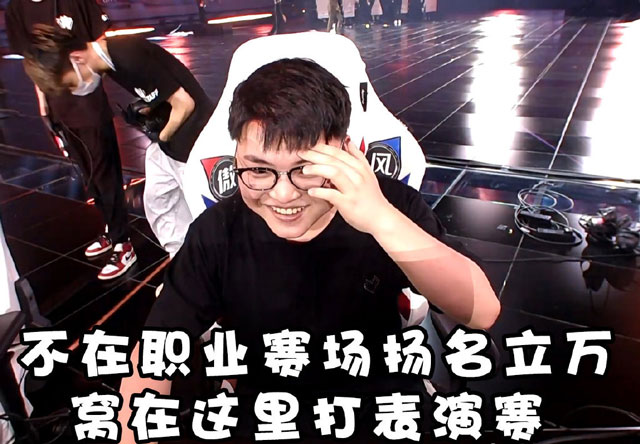 LPL表演赛质量最高的一场比赛？Uzi五杀一带四，网友：爷青回！休闲区蓝鸢梦想 - Www.slyday.coM