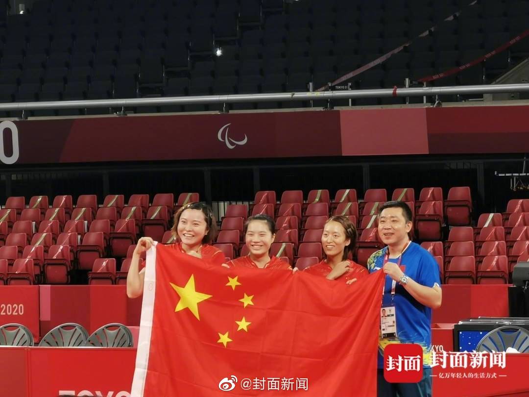 汶川地震失腿女孩残奥夺金休闲区蓝鸢梦想 - Www.slyday.coM