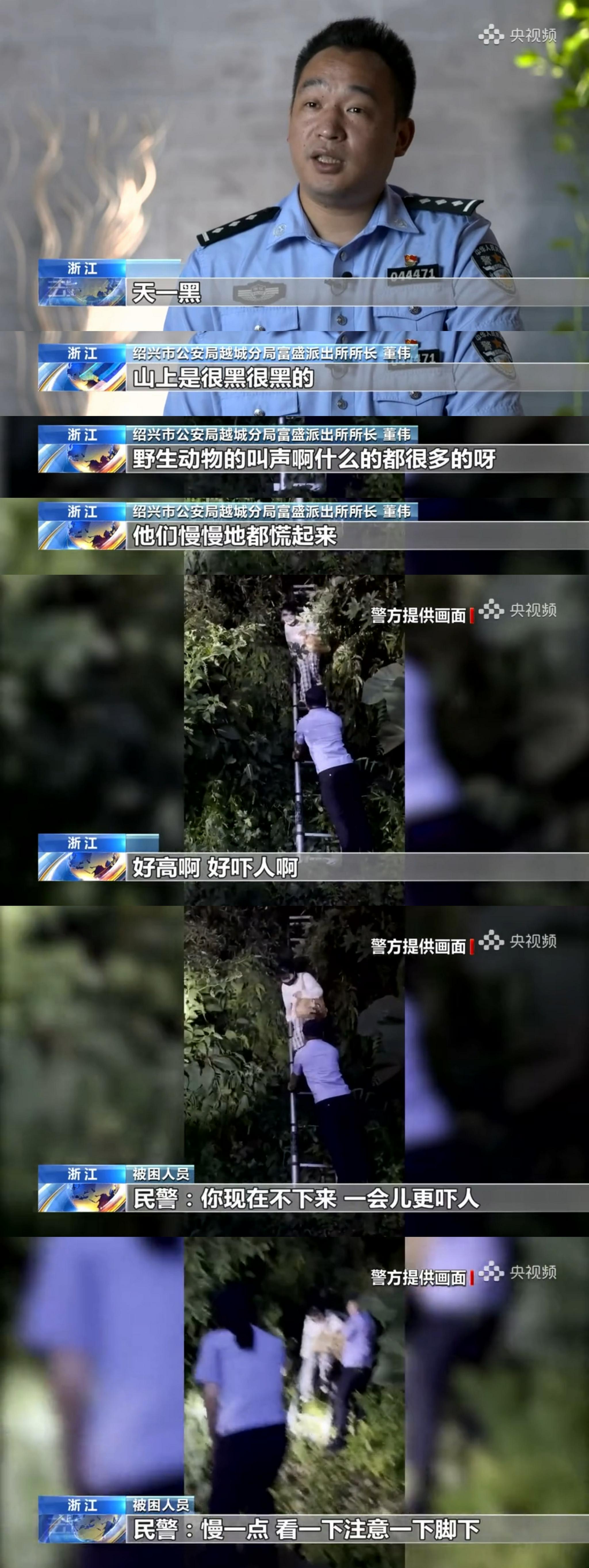 央视揭露代拍产业链乱象，称其涉嫌违法，章子怡曾怒斥早晚要出事休闲区蓝鸢梦想 - Www.slyday.coM