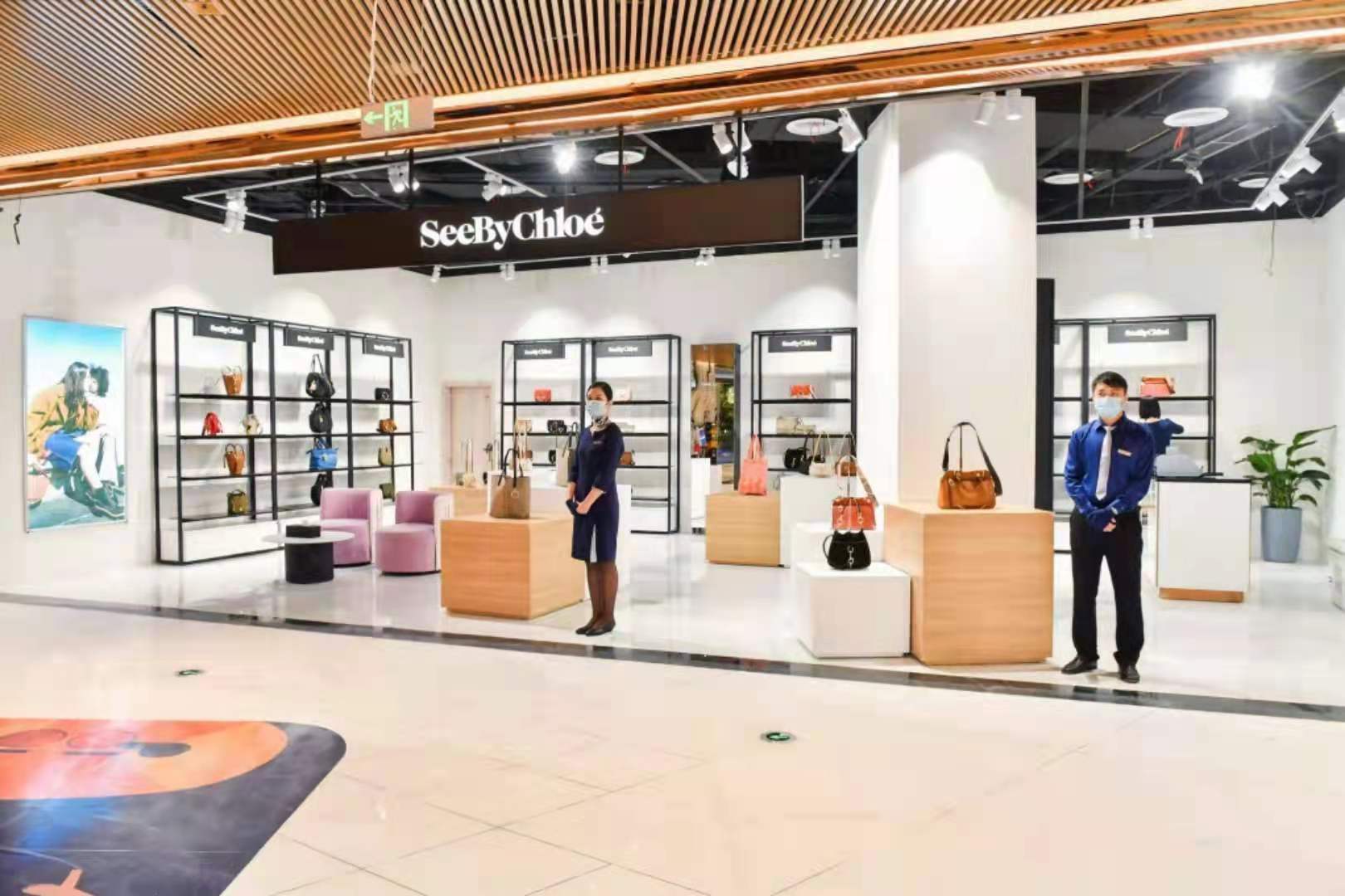 海控全球精品免税城二期开业打造高端时尚免税购物新地标