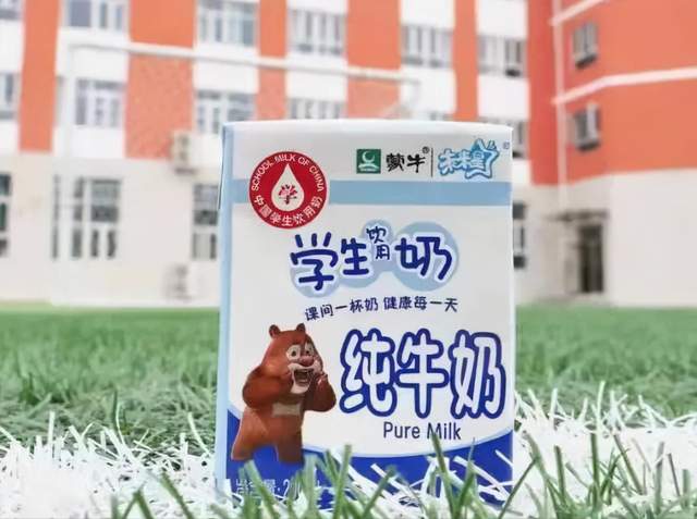 学生奶为学生健康成长保驾护航|疫情|学生|蒙牛_新浪新闻