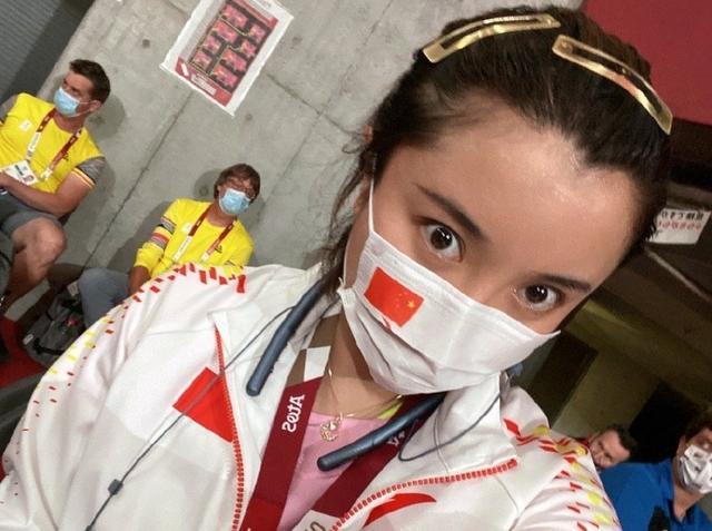 残奥会奖牌榜!中国半日狂揽5金,男足、女篮半决赛将战夺冠热门休闲区蓝鸢梦想 - Www.slyday.coM 残奥会奖牌榜!中国半日狂揽5金,男足、女篮半决赛将战夺冠热门休闲区蓝鸢梦想 - Www.slyday.coM