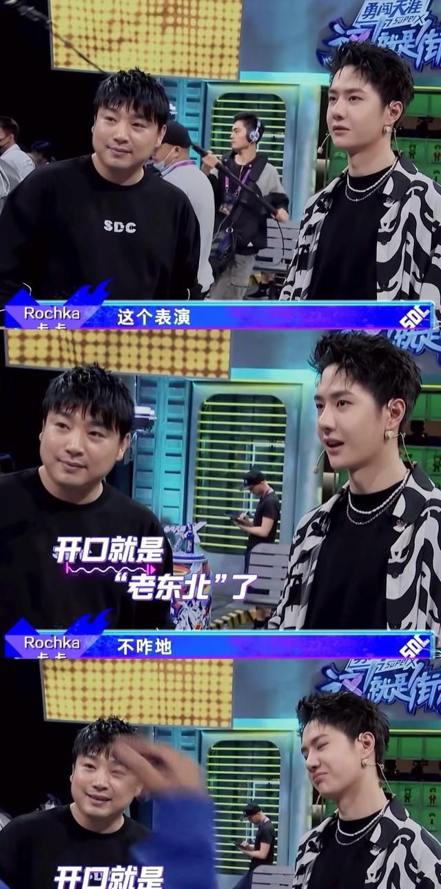 王一博神情专注,舞出热爱!戴着哈士奇帽子的他,有点可爱休闲区蓝鸢梦想 - Www.slyday.coM