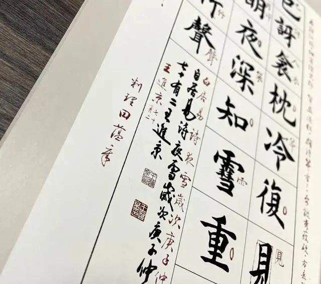 田蕴章会不会名垂书法史？他一个人的影响力，比整个书协都大！休闲区蓝鸢梦想 - Www.slyday.coM