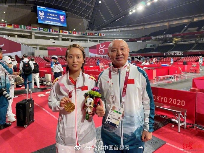 汶川地震失去右腿女孩残奥会夺金休闲区蓝鸢梦想 - Www.slyday.coM 汶川地震失去右腿女孩残奥会夺金休闲区蓝鸢梦想 - Www.slyday.coM