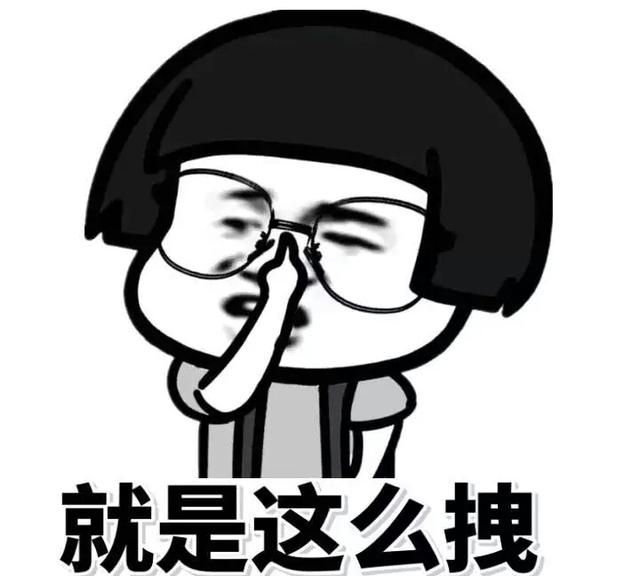 吓呆?网红主播PK反诈骗警察叔叔,主播:我是男的,良民休闲区蓝鸢梦想 - Www.slyday.coM 吓呆?网红主播PK反诈骗警察叔叔,主播:我是男的,良民休闲区蓝鸢梦想 - Www.slyday.coM