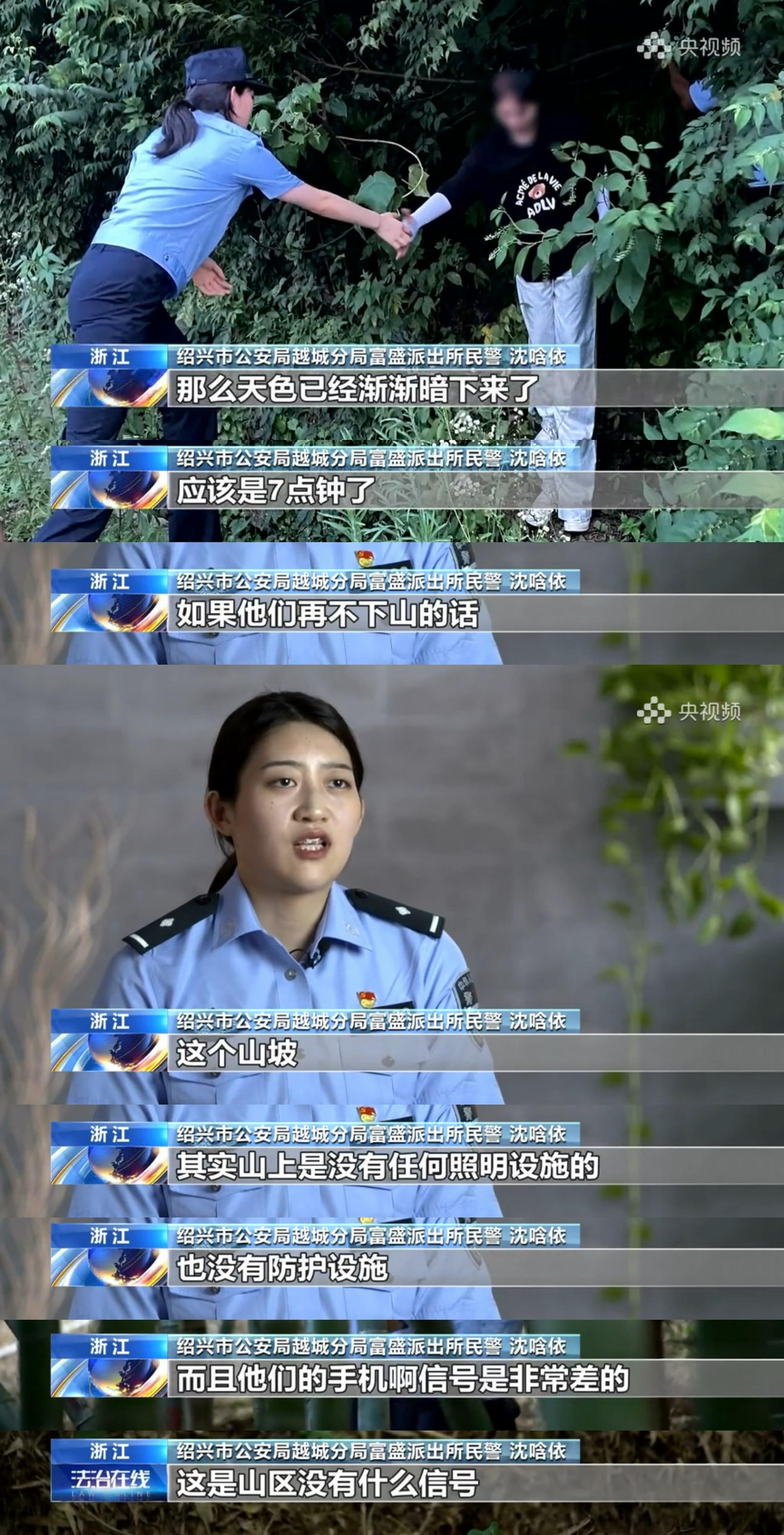 央视揭露代拍产业链乱象，称其涉嫌违法，章子怡曾怒斥早晚要出事休闲区蓝鸢梦想 - Www.slyday.coM