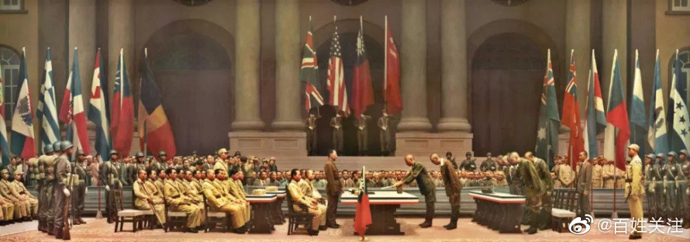 今天是抗日战争胜利76周年,每一个中国人都应铭记今天休闲区蓝鸢梦想 - Www.slyday.coM 今天是抗日战争胜利76周年,每一个中国人都应铭记今天休闲区蓝鸢梦想 - Www.slyday.coM