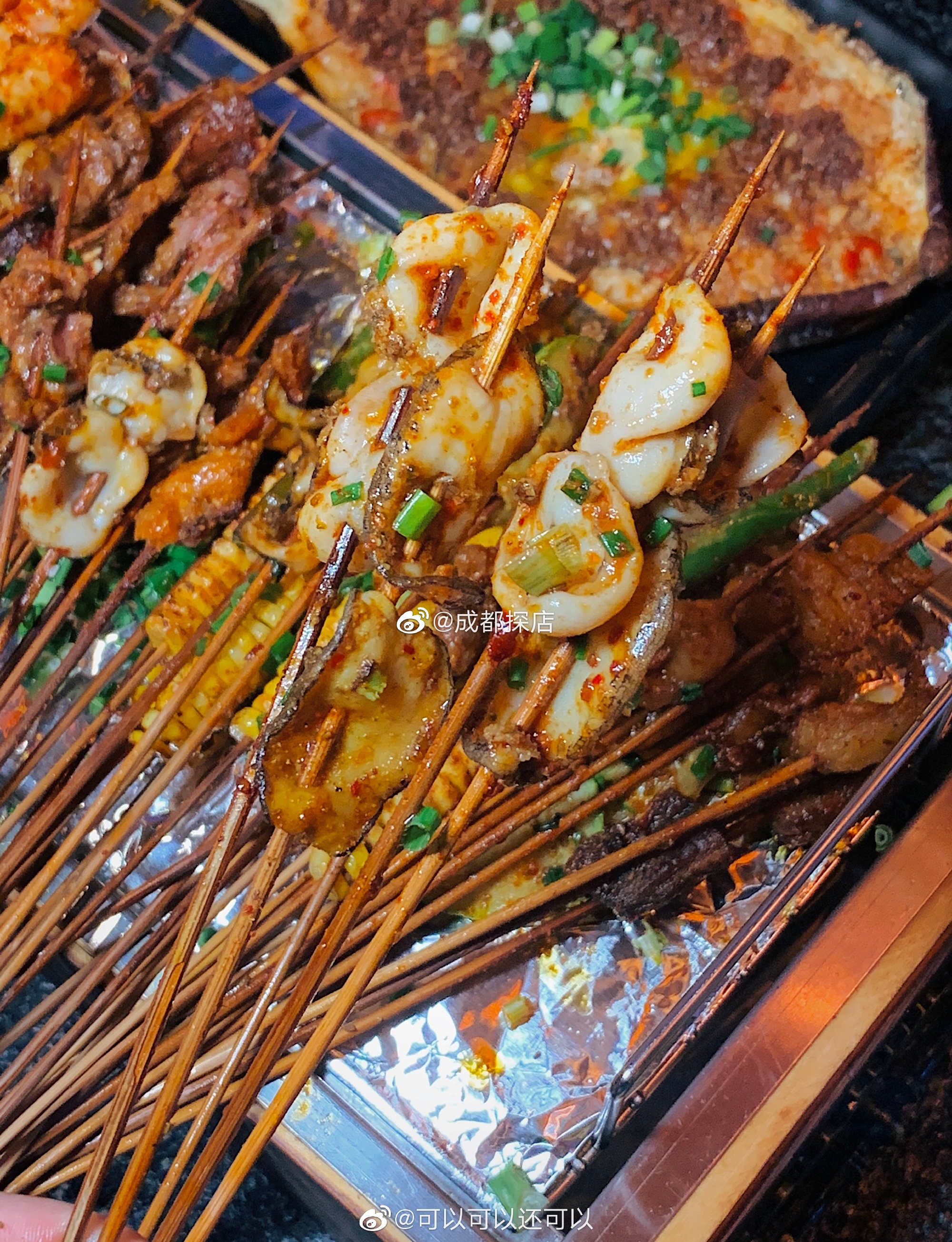 给大家看一下四川的 图据|宵夜|成都|爆料_新浪新闻