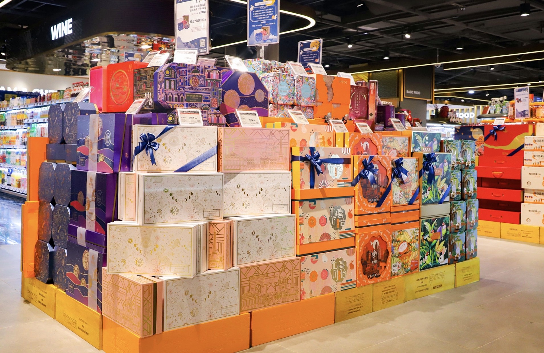 超市多场景消费方案,以东方美学为传统佳节添"新意"|严选|礼盒|佳节