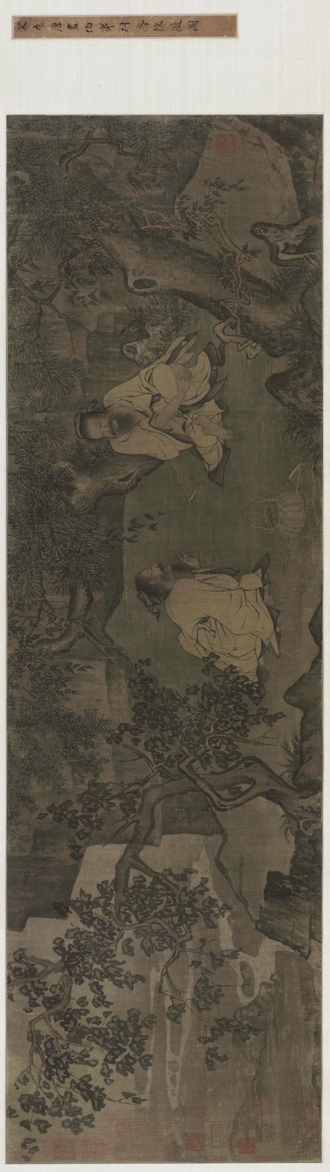 南宋李唐采薇图绢本设色27.2×89.6cm