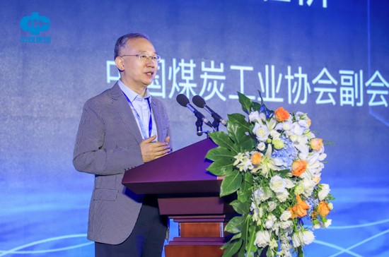 能源集团有限公司总工程师马世志致辞启动仪式中煤陕西公司党委书记