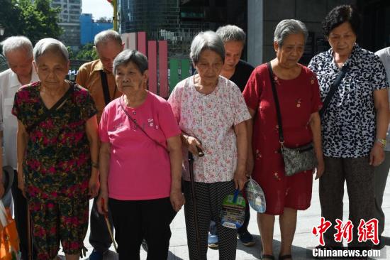 抗战胜利76周年 重庆大轰炸幸存者悼念遇难同胞休闲区蓝鸢梦想 - Www.slyday.coM