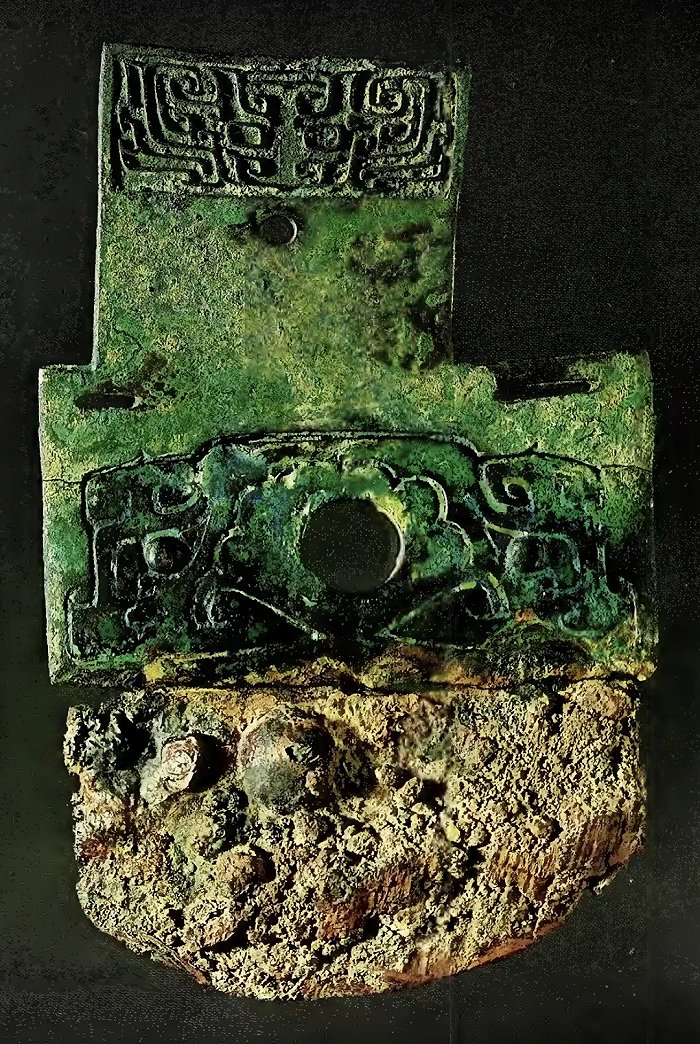 卫国墓地铁刃铜钺（图片来源：弗利尔美术馆）