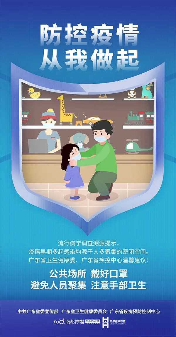 你们浴血守卫的山河，我们会好好爱护！休闲区蓝鸢梦想 - Www.slyday.coM