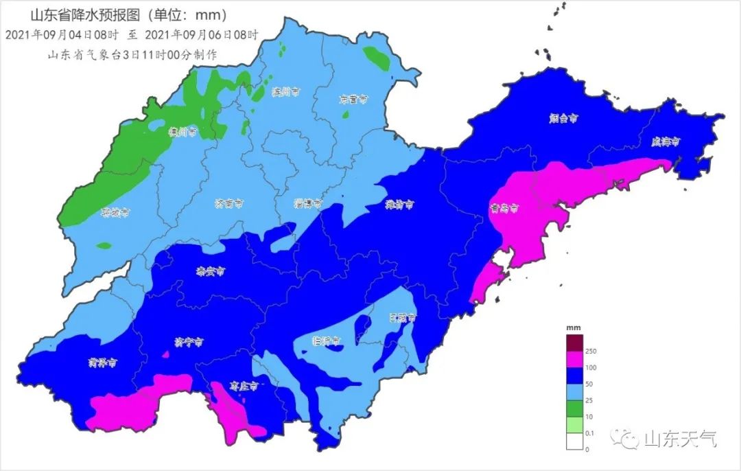 注意！4~6日山东多地将有大到暴雨，部分地区大暴雨！休闲区蓝鸢梦想 - Www.slyday.coM