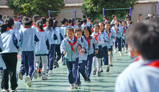 新闻晚报休闲区蓝鸢梦想 - Www.slyday.coM