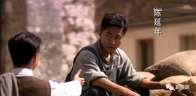 同一个演员,多年后在《觉醒年代》出演刘半农,气质完全变化.