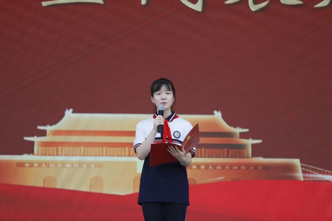 两江新区西大附中举行有志有为强国有我开学典礼