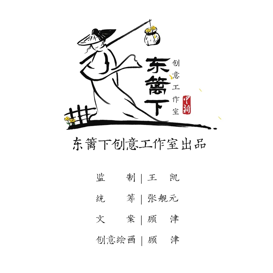 今天，纪念76年前的胜利休闲区蓝鸢梦想 - Www.slyday.coM