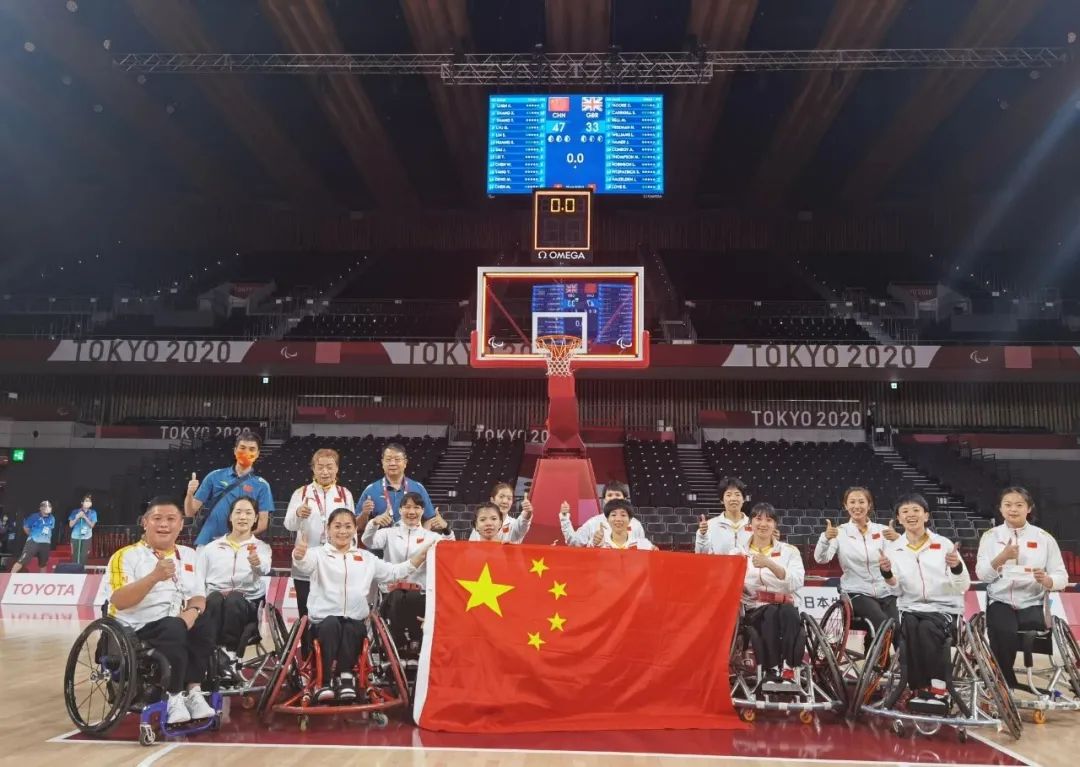 恭喜！中国轮椅女篮战胜美国队！历史第一次打进残奥会决赛休闲区蓝鸢梦想 - Www.slyday.coM