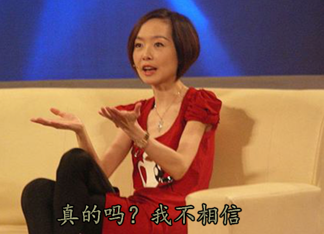 闲鱼卖家遭遇骗局：买家称无法下单 假客服诱导