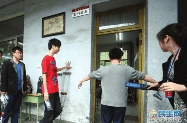 谋划一年，手机藏鞋里？00后高考作弊被判三年缓刑五年休闲区蓝鸢梦想 - Www.slyday.coM