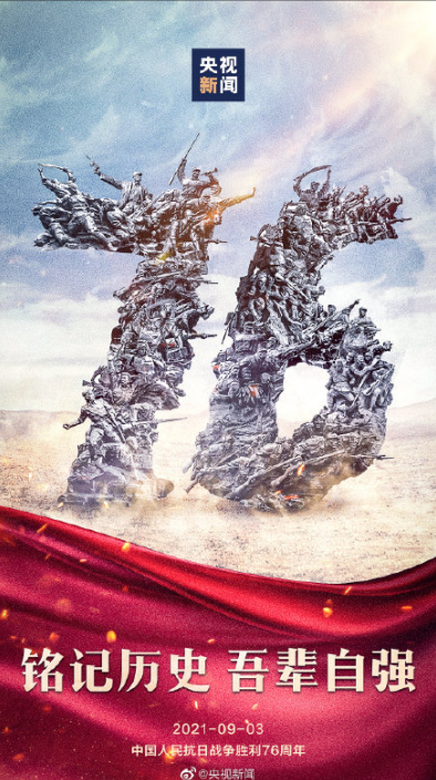 新闻晚报休闲区蓝鸢梦想 - Www.slyday.coM