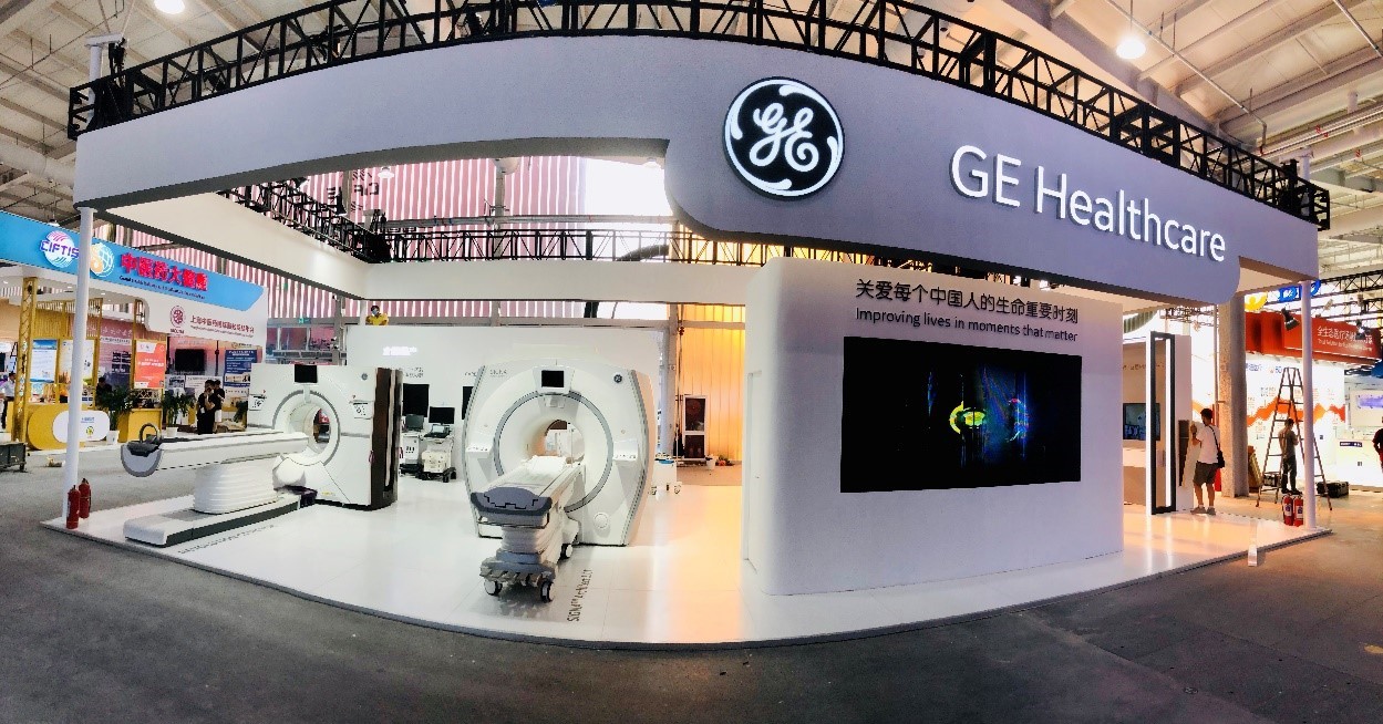 在服贸会"北京日"开幕仪式上发表视频贺词时表示:"ge在中国的合资公司