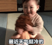 冷空气杀到！阜阳局地有暴雨！休闲区蓝鸢梦想 - Www.slyday.coM