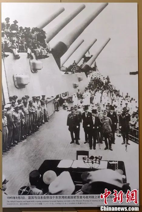 今天，致敬那场永不妥协的抗战！休闲区蓝鸢梦想 - Www.slyday.coM