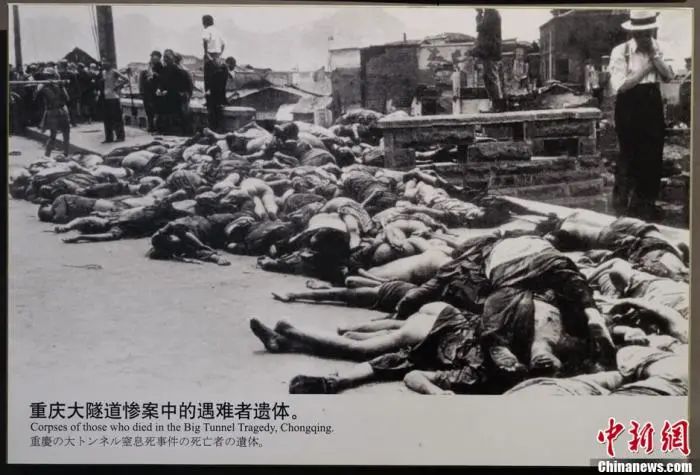 今天，致敬那场永不妥协的抗战！休闲区蓝鸢梦想 - Www.slyday.coM