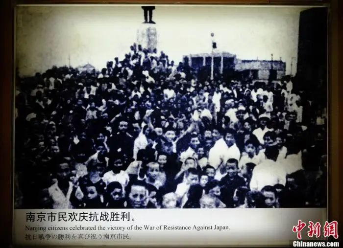 今天，致敬那场永不妥协的抗战！休闲区蓝鸢梦想 - Www.slyday.coM