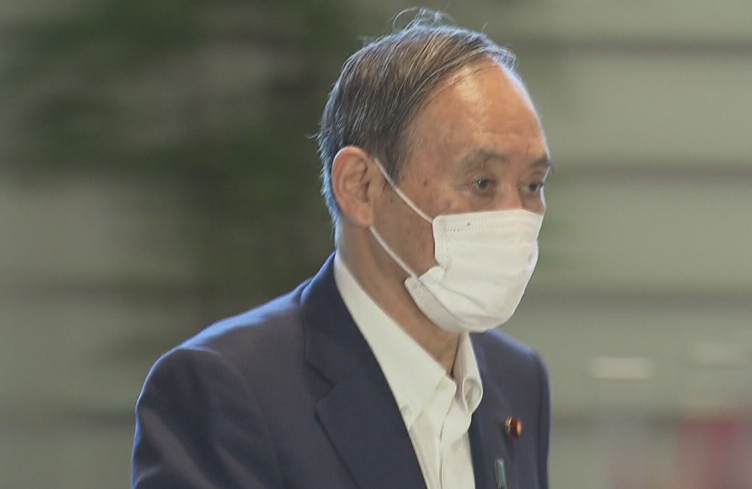 日媒：菅义伟放弃参选日本自民党总裁选举 本月底将辞任首相休闲区蓝鸢梦想 - Www.slyday.coM