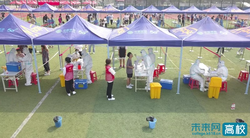 天津轻工职业技术学院开展全员核酸检测休闲区蓝鸢梦想 - Www.slyday.coM