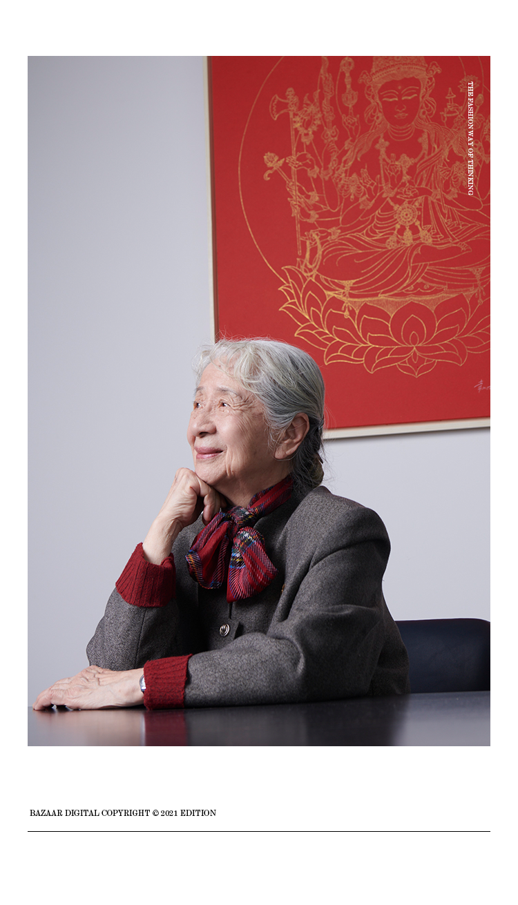 常沙娜长篇传奇