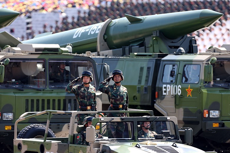 百年瞬间丨纪念抗战胜利70周年大会在北京天安门广场举行休闲区蓝鸢梦想 - Www.slyday.coM