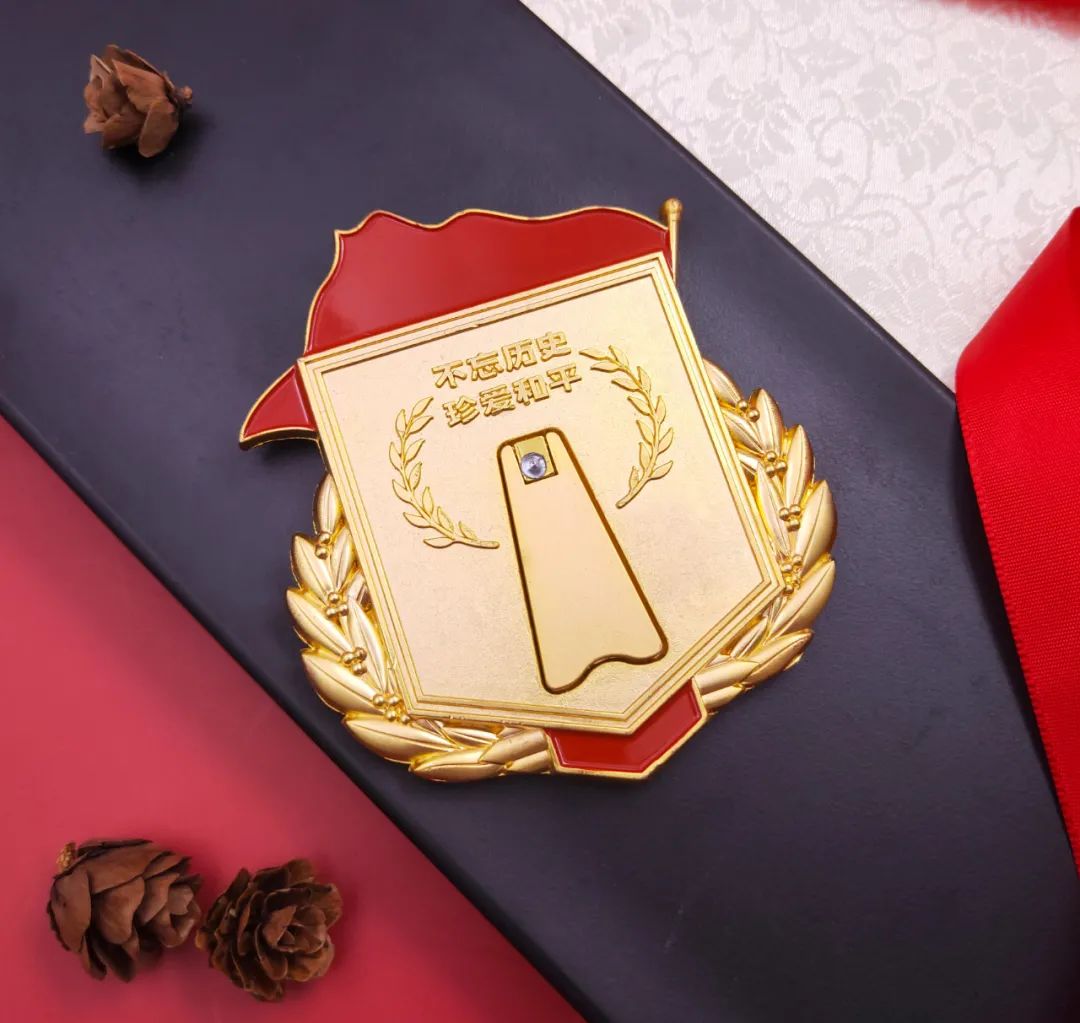 牢记历史！用跑步致敬英雄，纪念抗战胜利76周年！休闲区蓝鸢梦想 - Www.slyday.coM