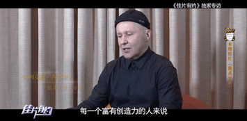 俄罗斯年度票房冠军电影——《猎杀T34》休闲区蓝鸢梦想 - Www.slyday.coM