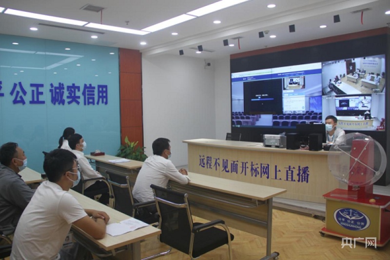 开标现场 (央广网发 王美东摄)