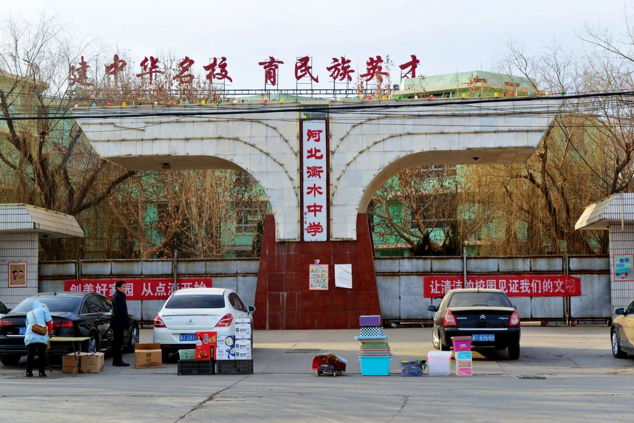 20多所分校谁在从衡水中学的资本版图获利