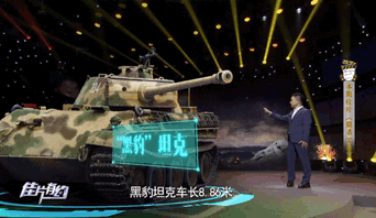 俄罗斯年度票房冠军电影——《猎杀T34》休闲区蓝鸢梦想 - Www.slyday.coM