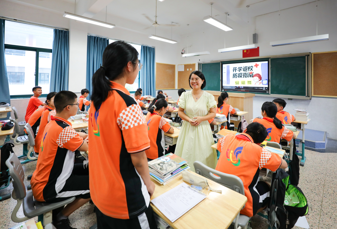 新学期伊始,上外集团上虞外国语学校开展了丰富多彩的"开学第一课"