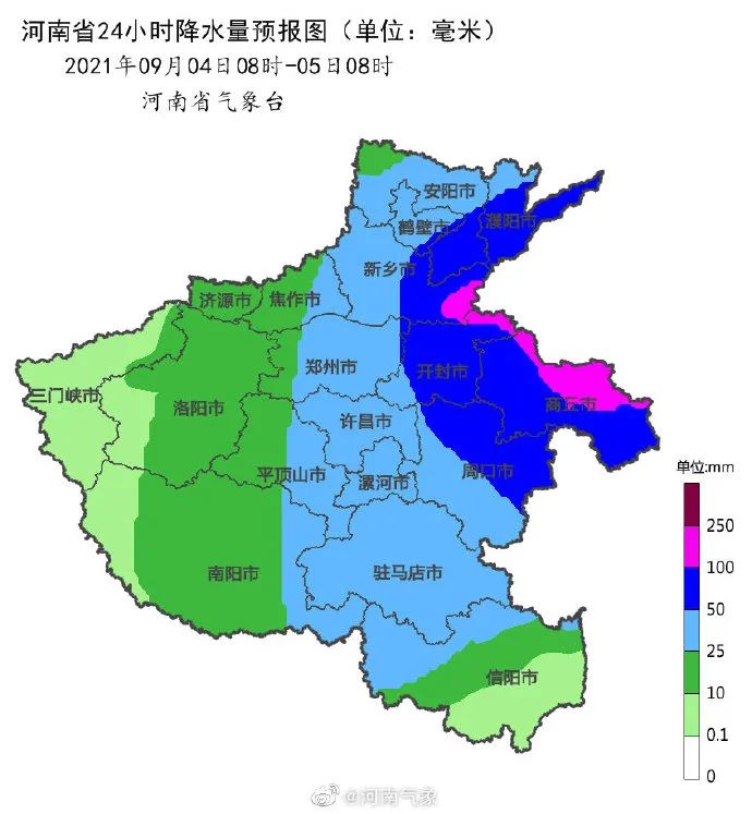 做好防范！新一轮暴雨来袭！河南这些地区有地质灾害风险休闲区蓝鸢梦想 - Www.slyday.coM