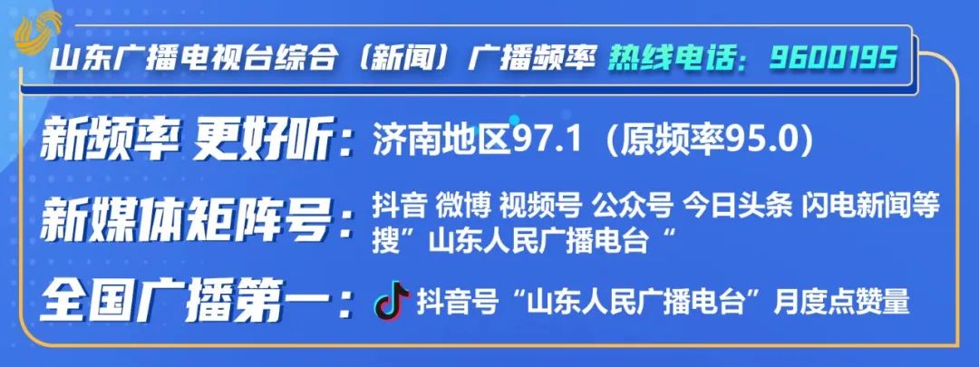 注意！4~6日山东多地将有大到暴雨，部分地区大暴雨！休闲区蓝鸢梦想 - Www.slyday.coM