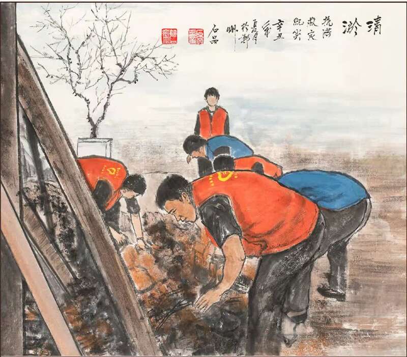 建团国画图片